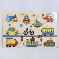 PZGS-086-Transportasi knop new